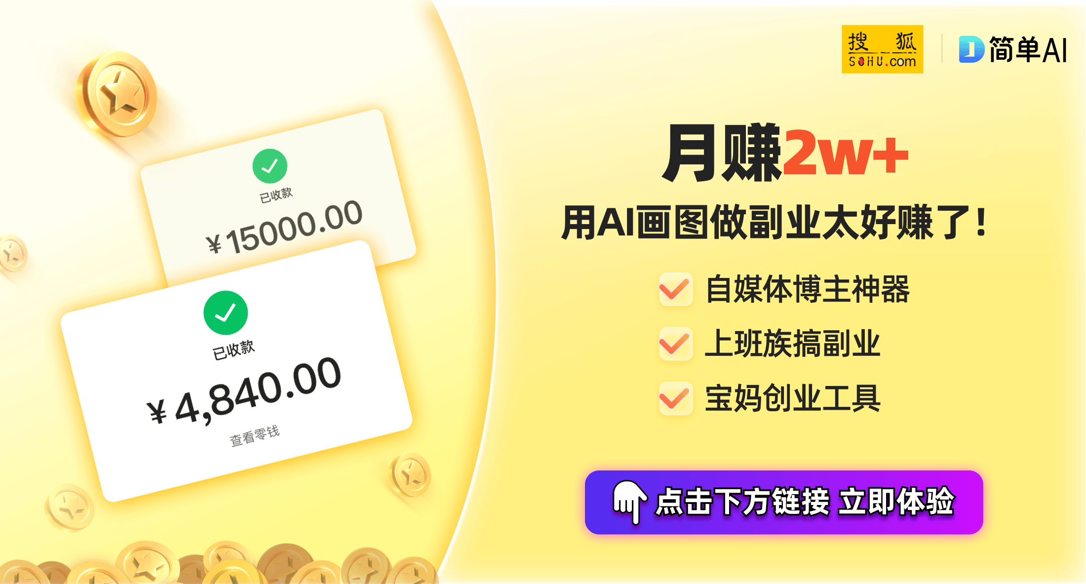 Ultra全面升级：3nm处理器、健康监测及超强防水设计K8成为马竞重要合作伙伴三星Galaxy Watch(图1)